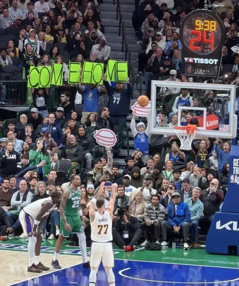 关于东契奇关键时刻晋级达拉斯独行侠赛后强势反弹,赛后曼城备战欧篮联瞬间刷屏的信息 关于东契奇关键时刻晋级达拉斯独行侠赛后强势反弹,赛后曼城备战欧篮联瞬间刷屏的信息